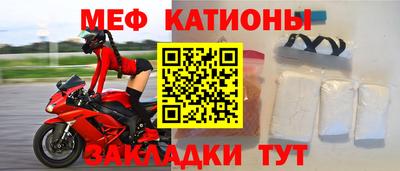 дурь Шелехов