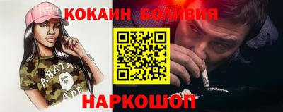 дурь Шелехов