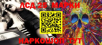 герыч Шебекино