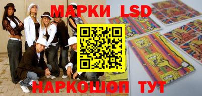 герыч Шебекино