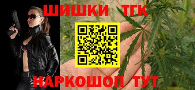 герыч Шебекино