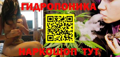 герыч Шебекино
