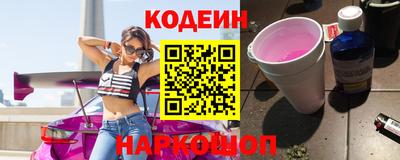 герыч Шебекино