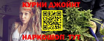 герыч Шебекино