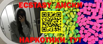 дурь Шелехов