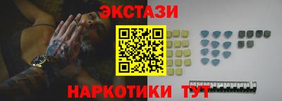 герыч Шебекино