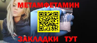 дурь Шелехов