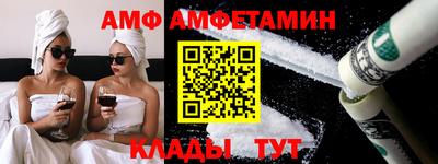 дурь Шелехов