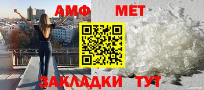 дурь Шелехов