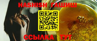 стафф Шахты