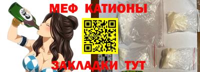 дурь Шелехов