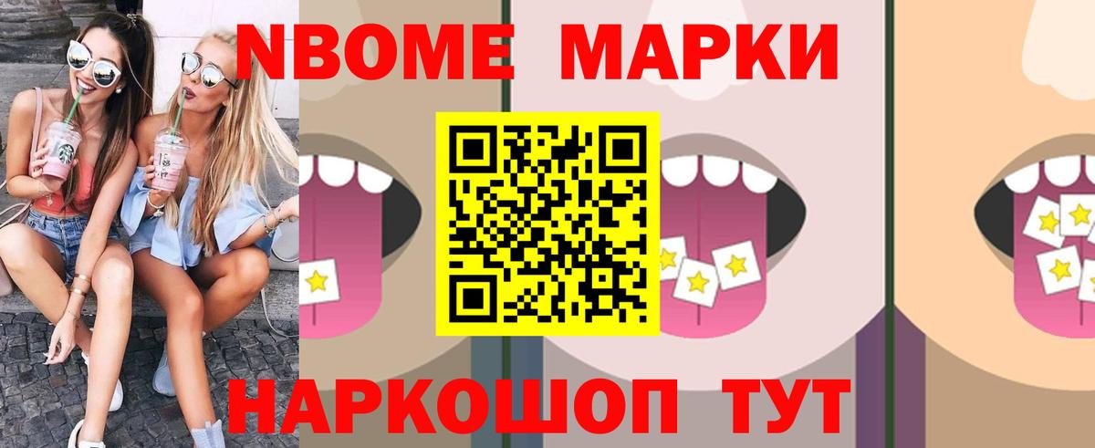 Лсд 25 экстази кислота  Лсд 25 экстази кислота  Вход с VPN  Лсд 25 экстази  Алушта 