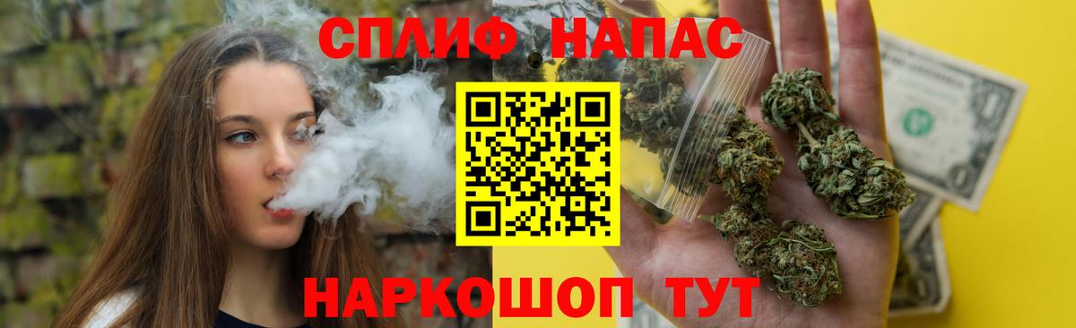 Конопля ГИДРОПОН Алушта